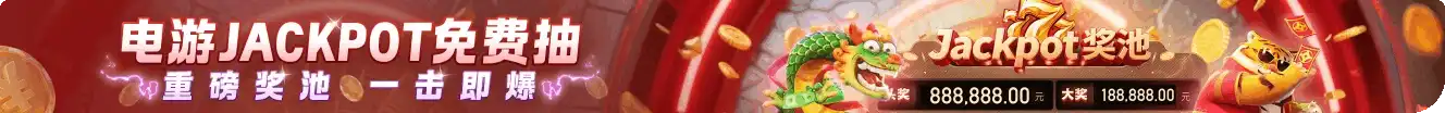 凯发电子