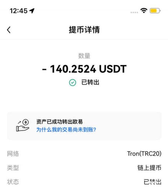 开云体育不出款,全程都是玩pg电子,竟然给我调整了