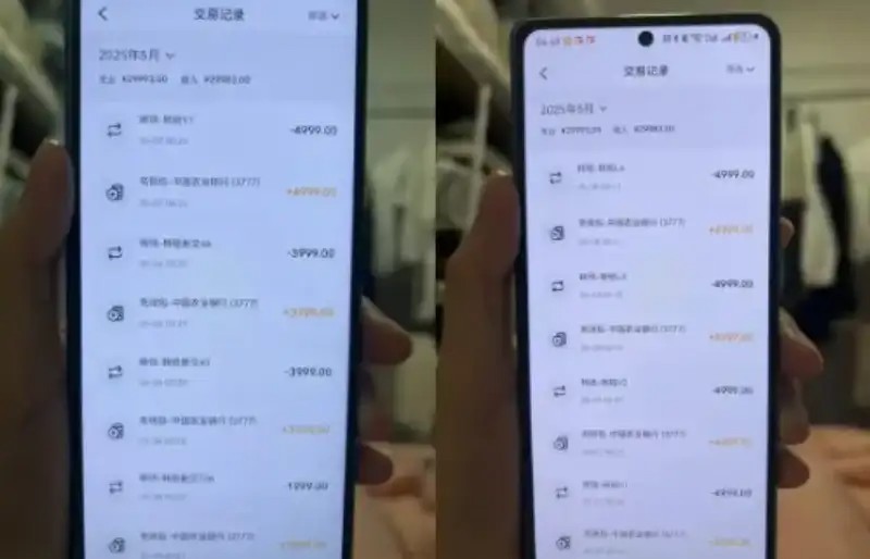 凌晨3点手机自己撸贷、给骗子转账，电诈技术已经发展成这样了？